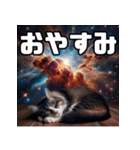 宇宙を彷徨うネコ【宇宙猫】（個別スタンプ：11）