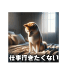 労働犬（個別スタンプ：18）