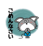 しっぽな ねこVer（個別スタンプ：37）