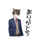 可愛い猫耳制服男子日常スタンプ（個別スタンプ：1）