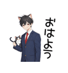 可愛い猫耳制服男子日常スタンプ（個別スタンプ：2）