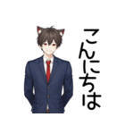 可愛い猫耳制服男子日常スタンプ（個別スタンプ：3）