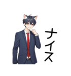 可愛い猫耳制服男子日常スタンプ（個別スタンプ：13）