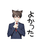 可愛い猫耳制服男子日常スタンプ（個別スタンプ：16）