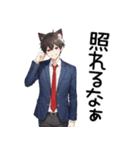 可愛い猫耳制服男子日常スタンプ（個別スタンプ：27）