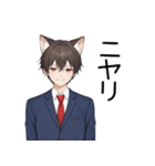 可愛い猫耳制服男子日常スタンプ（個別スタンプ：29）