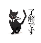 ホワイトカラー黒猫☆あいさつスタンプ（個別スタンプ：8）