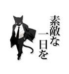 ホワイトカラー黒猫☆あいさつスタンプ（個別スタンプ：36）