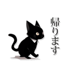 ホワイトカラー黒猫☆あいさつスタンプ（個別スタンプ：37）