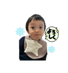 しんしん5（個別スタンプ：2）
