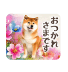 ❤水彩❤柴犬とお花の美しい写真スタンプ（個別スタンプ：1）