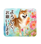 ❤水彩❤柴犬とお花の美しい写真スタンプ（個別スタンプ：3）