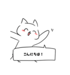 糸目白猫くんスタンプ（個別スタンプ：2）