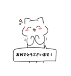 糸目白猫くんスタンプ（個別スタンプ：12）