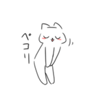 糸目白猫くんスタンプ（個別スタンプ：15）