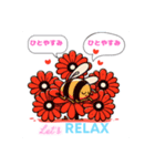 A bee that brings happiness.（個別スタンプ：2）