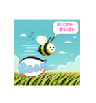 A bee that brings happiness.（個別スタンプ：3）