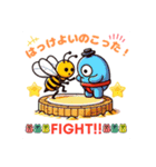 A bee that brings happiness.（個別スタンプ：4）