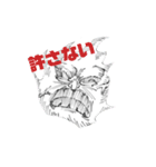 表情豊かな顔面スタンプ改（個別スタンプ：2）