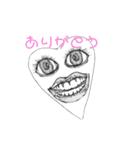 表情豊かな顔面スタンプ改（個別スタンプ：3）