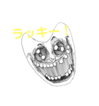表情豊かな顔面スタンプ改（個別スタンプ：4）