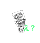 表情豊かな顔面スタンプ改（個別スタンプ：12）