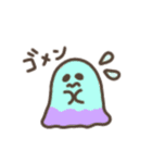 ポヨッとした、ちいさいやつのスタンプ（個別スタンプ：6）