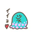 ポヨッとした、ちいさいやつのスタンプ（個別スタンプ：13）