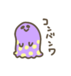 ポヨッとした、ちいさいやつのスタンプ（個別スタンプ：14）