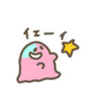 ポヨッとした、ちいさいやつのスタンプ（個別スタンプ：17）