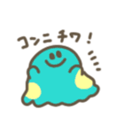 ポヨッとした、ちいさいやつのスタンプ（個別スタンプ：21）