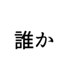 組み合わせて使う吹奏楽部連絡用スタンプ（個別スタンプ：22）