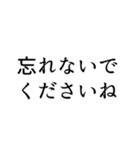 組み合わせて使う吹奏楽部連絡用スタンプ（個別スタンプ：28）