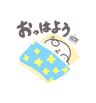 さいとうさんの日常っぽいスタンプ③（個別スタンプ：17）