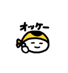 たま坊1（個別スタンプ：3）