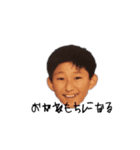 ほぼたつ（個別スタンプ：4）