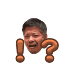 ほぼたつ（個別スタンプ：8）