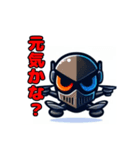 働くドローンレンジャー（個別スタンプ：14）