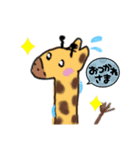 ななのアニマルスタンプ（個別スタンプ：3）