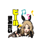 Augstamiyu（個別スタンプ：3）