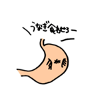 と、私の胃袋が言っている（個別スタンプ：2）