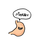 と、私の胃袋が言っている（個別スタンプ：7）
