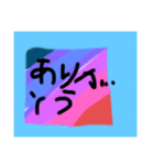 さりぼーのスタンプ（個別スタンプ：7）