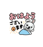 チワワのマメ太郎（個別スタンプ：1）