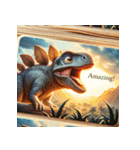 荘厳なステゴサウルス（個別スタンプ：39）