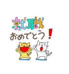 かーみさんのねこスタンプ4（個別スタンプ：15）