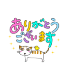 かーみさんのねこスタンプ4（個別スタンプ：19）