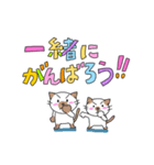 かーみさんのねこスタンプ4（個別スタンプ：24）