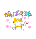 かーみさんのねこスタンプ4（個別スタンプ：25）