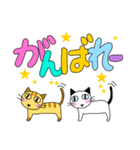 かーみさんのねこスタンプ4（個別スタンプ：27）